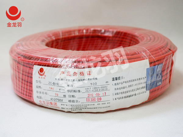 北京市积极推进食用农产品合格证制度试行工作，筑牢食品安全防线