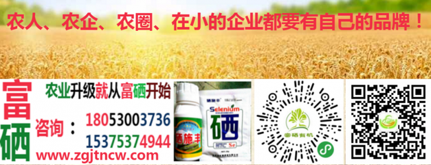 农业农村部实施新规，全国食用农产品全面推行合格证制度